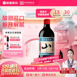 通化山葡萄葡萄酒 山葡萄 500ml 单瓶装