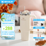 STANLEY巨无霸吸管杯水杯保温杯大容量办公车载不锈钢杯子887ML-米白色