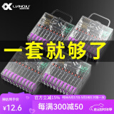 连球硅胶太空豆套装全套组合线组主线钓鱼配件渔具用品铅皮漂座八字环 三小号竞技（线号：0.4-1.0#）