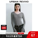 UR秋季新款女装简约基础百搭休闲修身V领针织衫UWB940008 冷灰 M