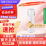 沁园（TRULIVA）厨下净水器滤芯小白鲸小水钻400G滤芯第2级反渗透RO膜滤芯(KRL3913/5003)RO-400-3012-MK(Ⅱ)-5C