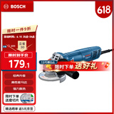 博世（BOSCH）GWS 800 角磨机切割机打磨机磨光机 800瓦
