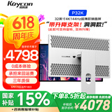 KUYCON酷优客32英寸4K144hz电脑办公镜面屏显示器PS5电竞游戏铝合金电脑高清IPS高刷屏设计外接P32K 超薄镜面屏 带升降底座(可升降旋转) 洞洞款 P32K 32寸4K 144Hz