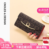 蔻一（Cnoles）钱包女士长款手拿包时尚印花钱夹品牌零钱包520送女朋友礼物老婆