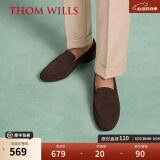THOM WILLS软底乐福鞋男夏季新款休闲皮鞋男真皮一脚蹬男鞋 深咖色A1111 37 /5.5码