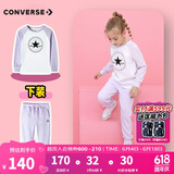 Converse匡威儿童装男童套装春秋季新款长袖t恤裤子2件套女大童透气运动服 淡紫色 140 /68 【建议身高128-140cm】