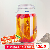 喜碧（Scybe）泡酒容器密封罐6斤装泡酒瓶泡菜坛子腌菜缸腌蛋玻璃罐潘多拉3.2L