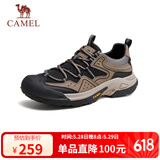 骆驼（CAMEL）男士户外登山复古网面休闲低帮徒步鞋 G14S342046 棕/黑 44