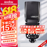 神牛（Godox）V860II-S 热靴机顶闪光灯 婚礼外拍闪光灯 索尼TTL高速单反相机外置热靴机顶闪光灯（索尼版）
