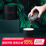 万仟堂（Edenus）单人旅行茶具一壶一杯快客杯 功夫茶具茶壶茶杯天时地利快客杯