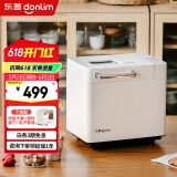 东菱（Donlim） 面包机家用 做早餐 全自动和面机 涡轮电机驱动仿古法手工揉面 DL-4705白色（(全新升级)