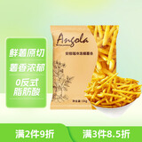 京鲜生 安格瑞冷冻1/4细薯条2斤/袋 美式儿童薯制品 西餐小食