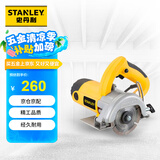 史丹利水电云石机1320W瓷砖铝材大理石切割锯开槽机家用大功率STSP125