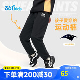 361°童装 儿童裤子春季男女童3-14岁运动针织长裤 经典黑 175