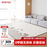 BG-BABYGO宝宝爬行垫可折叠xpe婴儿加厚爬爬垫儿童家用垫子泡沫地垫 【包边-双面】瞌睡宝宝+音符轨道 195*177*2cm