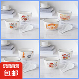 家用牛奶碗调料备菜泡菜碗宿舍碗 2碗2白勺4款随机