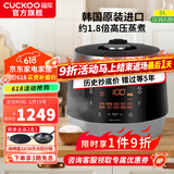 福库（CUCKOO）韩国原装进口电饭煲真高压麦饭石型内胆三维立体加热多功能家用智能预约电饭锅电炖锅不粘锅0690FR CRP-Q1050FS黑色（2-10人） 5L
