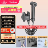 九牧（JOMOO）双控双出浴室冲洗喷器枪角阀马桶伴侣枪灰色74095-706/HBS1-1