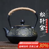 束氏生铁壶烧水壶煮水壶生铁壶日式茶具铸铁壶煮茶壶养生壶-松风针韵