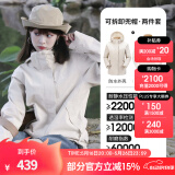 骆驼（CAMEL）三防冲锋衣户外登山服防风防水防污三合一运动外套 AD22263513X，抓绒内燕麦灰，女 L