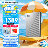 西部数据（WD）6TB 移动硬盘type-c Mac专用 Ultra系列 2.5英寸 银 机械硬盘 笔记本电脑外接加密 大容量家庭存储