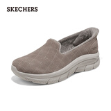 斯凯奇（Skechers）浅口单鞋女士秋季加绒保暖宽楦休闲鞋闪穿软底一脚蹬健步鞋
