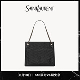 YSL圣罗兰 女士NIKI SHOPPING中号复古牛皮革购物包手袋 黑色 U