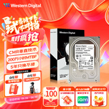 西部数据（WD）10TB 企业级机械硬盘DC HA340 SATA 7200转512MB CMR垂直 服务器硬盘 3.5英寸WUS721210BLE6L4