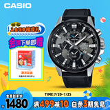 卡西欧（CASIO）手表男EDIFICE商务学生石英日韩表送男友礼物EFR-303L-1A