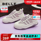 百丽透气网面小白鞋女款厚底板鞋B1831BM4 紫色 34