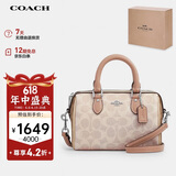 蔻驰（COACH）【品牌直供】女士ROWAN小号手提单肩斜挎包波士顿包人造革
