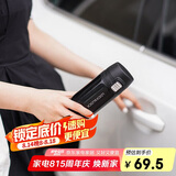 乐扣乐扣（LOCK&LOCK）缤纷弹跳盖保温杯304不锈钢男女商务便携随行水杯子390M黑色