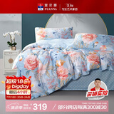 富安娜家纺床上四件套纯棉100%全棉床单被套印花套件单双人1.5米床适用