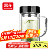 富光双层玻璃杯商务泡茶杯子 大容量男女耐热办公水杯带把黑色320ml