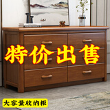 锦木森斗柜收纳柜置物架现代简约三四五六九斗柜小户型客厅抽屉储物柜子 【特价款】五斗柜