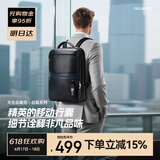 博牌双肩包头层牛皮商务背包15吋上班电脑包旅行书包节日礼物送老公