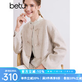百图betu女装秋冬新款毛呢外套东方奢侈风对襟毛呢外套女2409X01 杏色 M