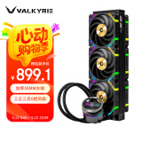 瓦尔基里(VALKYRIE）GL36 AMG VK 一体式CPU水冷散热器 支持LGA1700 38MM厚水排 6把X12-3000正反叶 