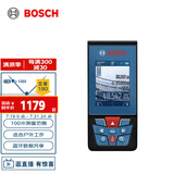 博世（BOSCH）GLM 100-25 C 专业100米户外红外线激光测距仪电子尺测量仪激光尺