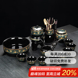 祥业功夫茶具整套装家用全自动石磨懒人泡茶器茶杯陶瓷茶壶茶洗送礼 如意幽兰六杯14件套(加大款)