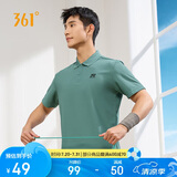 361°短袖男士t恤夏季运动服速干衣跑步健身上衣polo衫652424122H-4