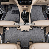 指南针适用宝骏730脚垫14-21款七座全包围专用2019汽车7座丝圈全车老款 前两排-双层黑米+黑灰丝圈