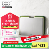 JOSEPH JOSEPH 台面分类菜板3件套 带把手砧板 切菜板案板面板套装 绿色大号（35.5*26cm）60164