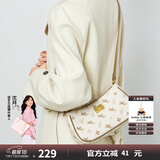 纽芝兰（NUCELLE）包包女款2025年飞马腋下包高级轻奢侈女生包包单肩斜挎包生日礼物