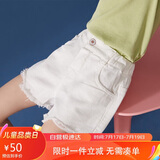 ASK JUNIOR女童裤子2025夏薄款儿童裤脚毛边休闲牛仔短裤潮 白色 150