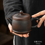 豪峰2025新款紫陶茶壶泡茶壶整套茶具套装高档家用西施壶父亲节礼物