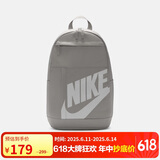 耐克（NIKE）男女双肩包背包 旅行包书包休闲包DD0559-009 大学灰