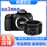 佳能/CANON  80D 60D 70D 77D 50D 90D 半画幅 二手单反相机 佳能60D+50 F1.8 STM 小痰盂 99新