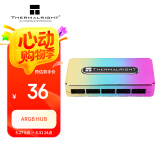 Thermalright(利民) ARGB HUB Controller REV.A 5V ARGB 10口HUB多接口风扇灯光 散热配件