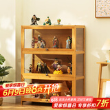 木马人手办展示柜子乐高亚克力陈列盒酒柜盲盒摆件非玻璃货架零食置物架 【三面透明】原色三层80长